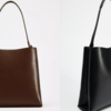 Zara MINIMALIST BUCKET BAG- INR 3,500 