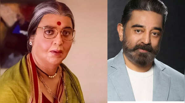 Kamal Haasan