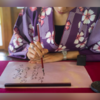 ​Kanji Gokan: Unlocking the intuitive feel of Kanji