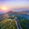 Great Wall of China’s forgotten sections