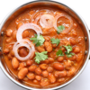 Rajma (Kidney Beans)