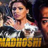 Madhoshi (2004)