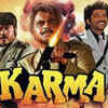 Karma (1986)