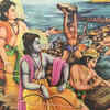 Built by the divine or formed over the years