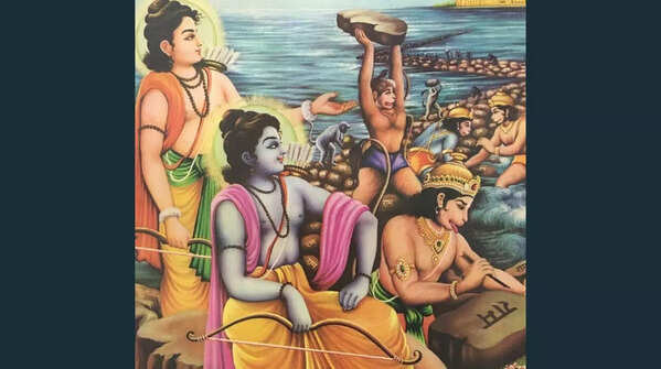 Built by the divine or formed over the years