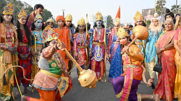 Visakhapatnam
