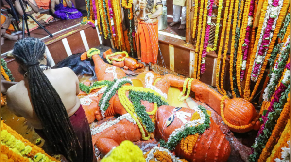 Prayagraj
