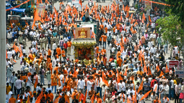 Hyderabad