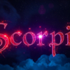 Scorpio – True Crime Watch Party Couple