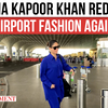 Article image for: "Kareena Kapoor Khan Redefines Airport Fashion—Again!"