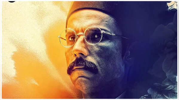 Veer Savarkar (2001)