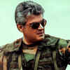 Vivegam (2017)