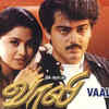Article image for: <i class="tbold">vaalee</i> (1999)