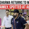 Article image for: Rohit Sharma Returns to Mumbai with Family, Spotted at Airport