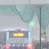 Roads turn slippery