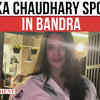 Article image for: <i class="tbold">yuvika</i> Choudhary Dines At Arbab