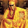 'Bhool Bhulaiyaa' (2007)