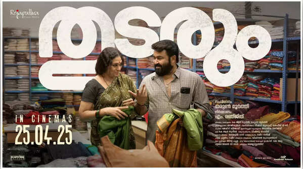 Tharun Moorthy’s Direction Promises Realism and Heart