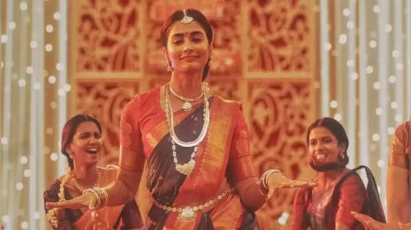 Pooja Hegde – 'Kanimaa'