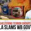 Article image for: 'Business Of Terror And Fear': BJP MLA Blasts Mamata Govt Over <i class="tbold">murshidabad violence</i>