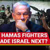Article image for: Saudis Deliver <i class="tbold">hamas</i> Shock To Israel; 30,000 Qassam Fighters Ready To Invade Israel Yet Again?