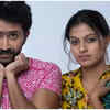 ‘Ithihasa’