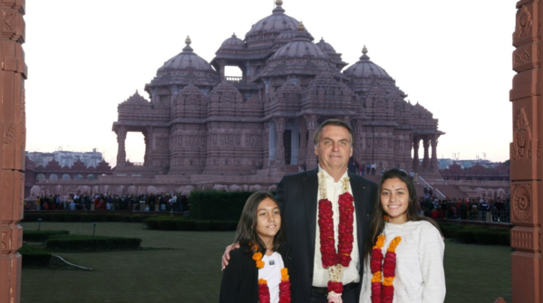 Former Brazilian President Jair Bolsonaro