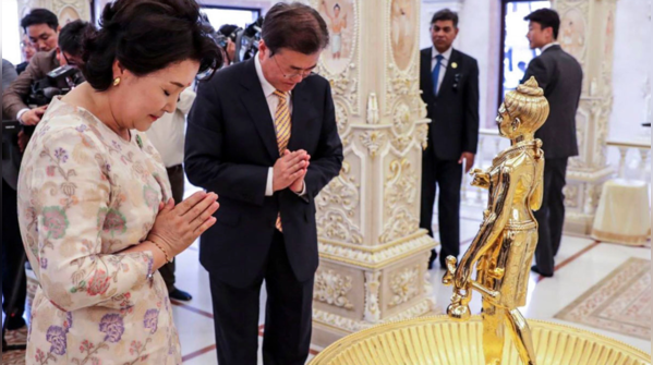 Former South Korean President Moon Jae-in