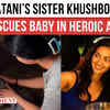 Article image for: Disha Patani’s Sister<i class="tbold"> Khushboo</i> Patani Rescues Baby in Heroic Act