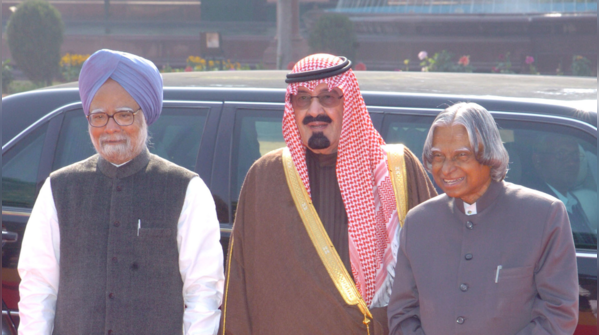Delhi Declaration (2006)