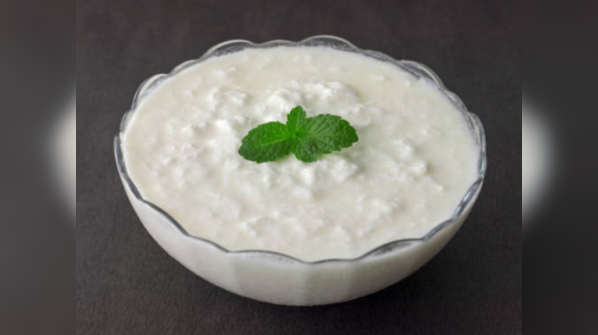Yogurt