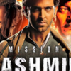 <strong>Mission Kashmir (2000)</strong>
