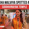 Article image for: <i class="tbold">isha malviya</i> Pays a Visit to Siddhivinayak Temple