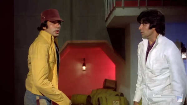 Don (1978)