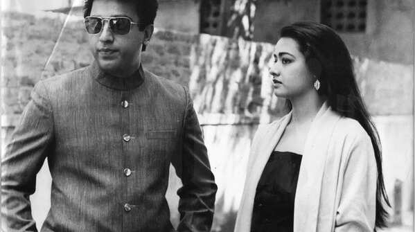Pushpak (1987)