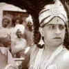 Prem Sanyas (1925)
