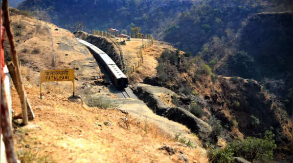 Patalpani, Madhya Pradesh