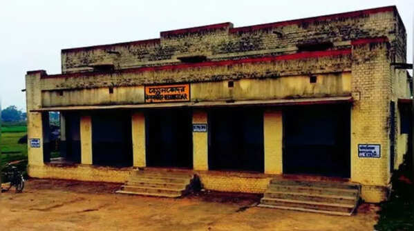 Begunkodar, West Bengal