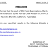 TS Telangana SSC 10th Results 2025: Official Press Note Released