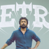 Article image for: <i class="tbold">retro</i>
