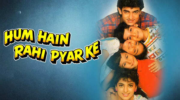 Hum Hain Rahi Pyar Ke