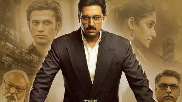 The Big Bull (2021)