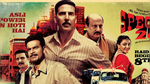 Special 26 (2013)