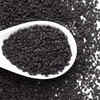 Black sesame seeds