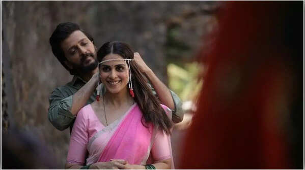 Satya Jadhav in 'Ved'