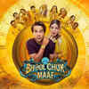 Article image for: <i class="tbold">bhool chuk maaf</i>