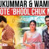 Article image for: '<i class="tbold">bhool chuk maaf</i>' Stars Bring Glam To Mumbai Streets