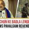 Article image for: 'No One Will Be Spared': Amit Shah Warns Terrorists, Vows Revenge For <i class="tbold">pahalgam terror attack</i>