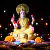 Lakshmi mantra 