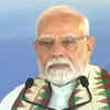 PM Narendra Modi dedicates Port to Nation